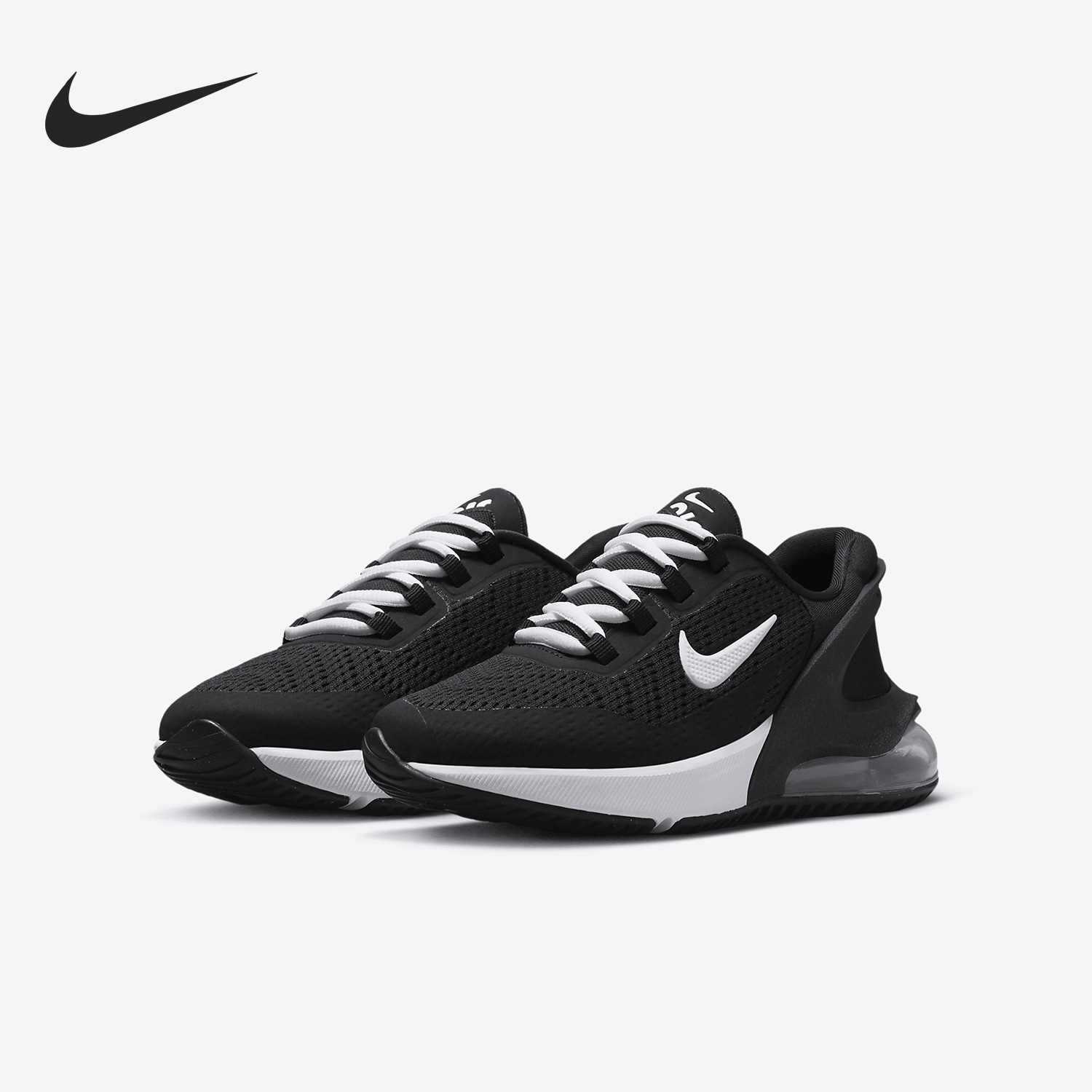 Nike Shoes Air Max 270 - Sepatu Lari Empuk Nike Authentic Air