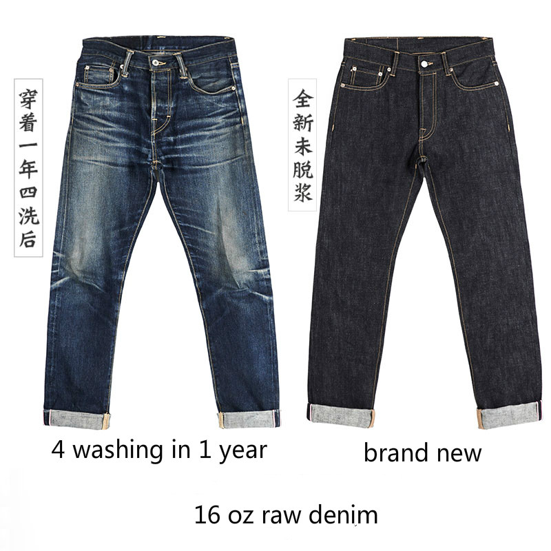 Celana Jeans Denim Tebal Raw D - Levis Jeans 501 ulasan dan harga