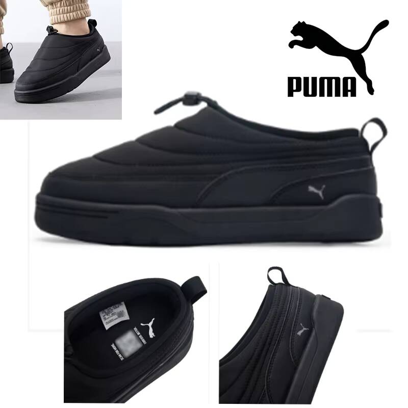Sepatu Skateboard Puma Mid Low - Puma Shoes Suede Classic ulasan dan harga