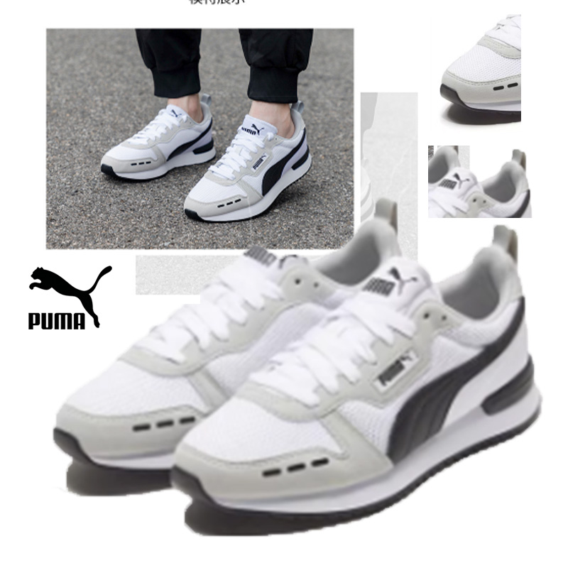 Sepatu Kasual Puma Mid Classic - Puma Shoes Suede Classic ulasan dan harga