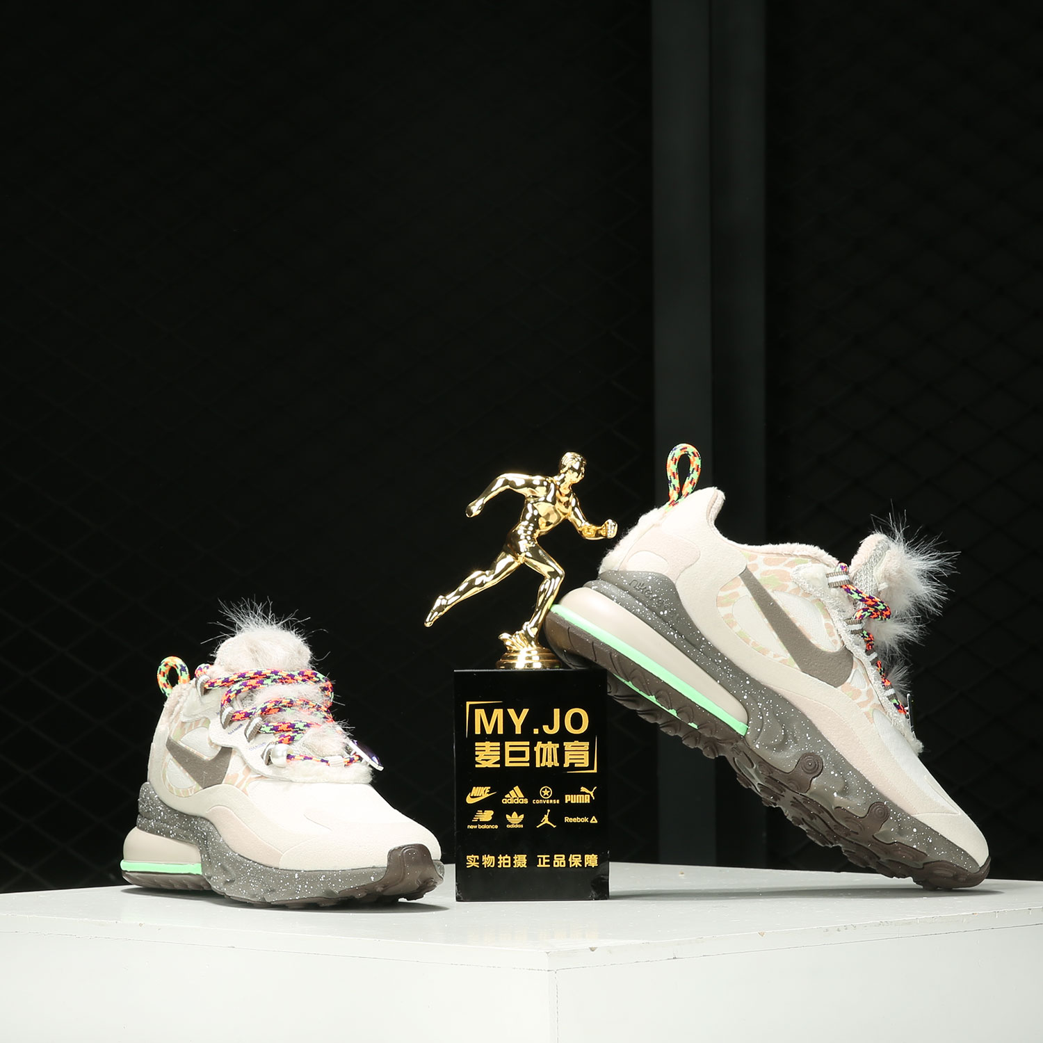 Sepatu Lari Latihan Berbantala - Nike Shoes Air Max 270 ulasan dan harga